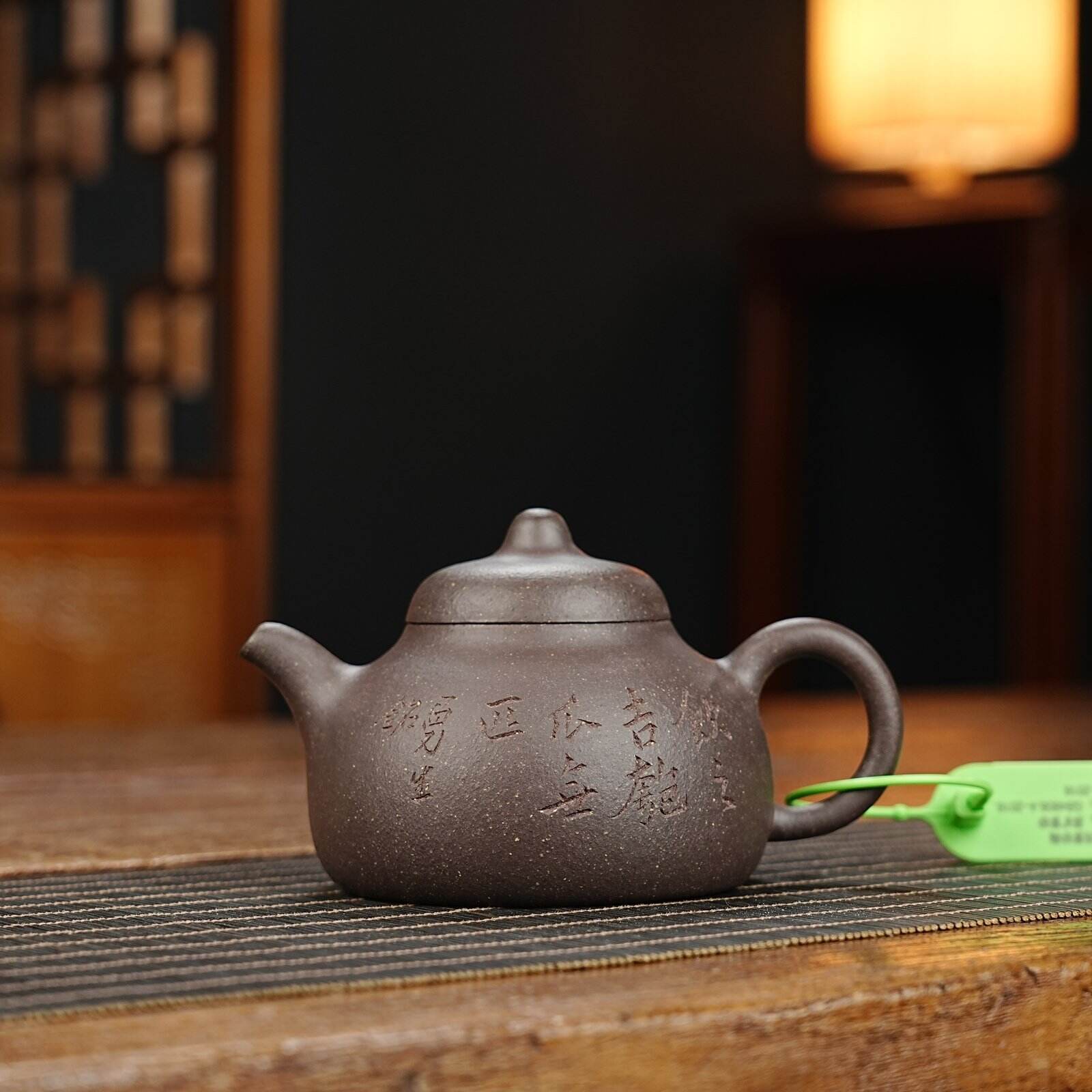 匏瓜