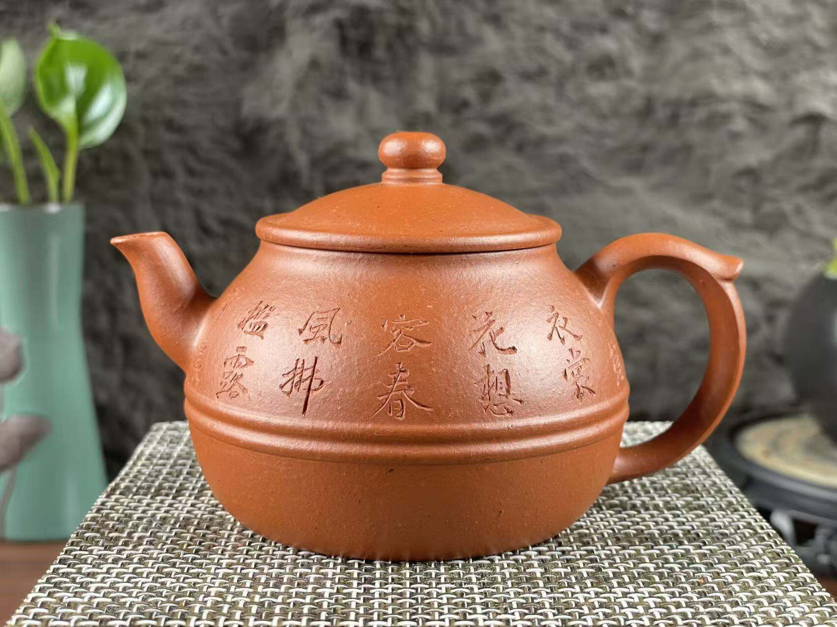 小梨