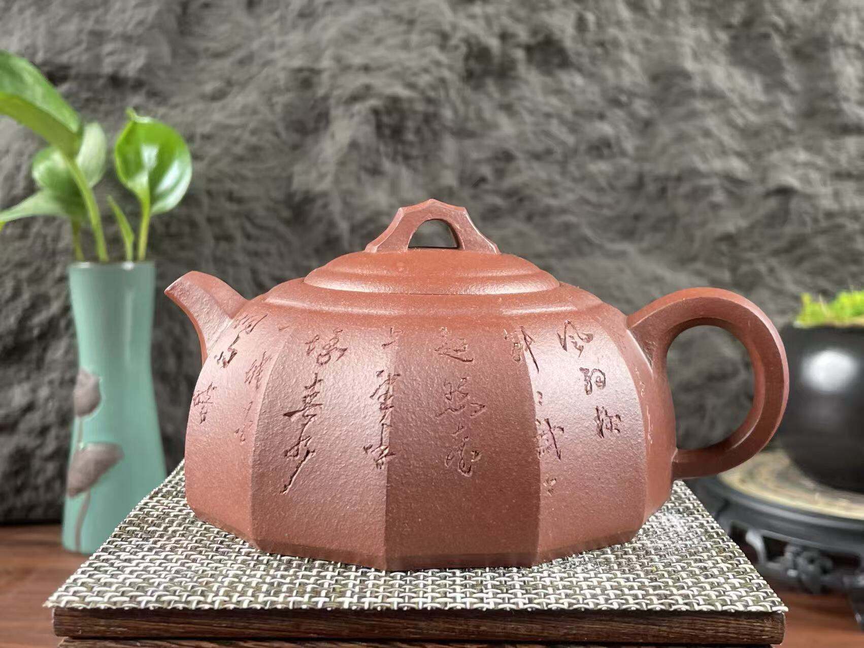 半月