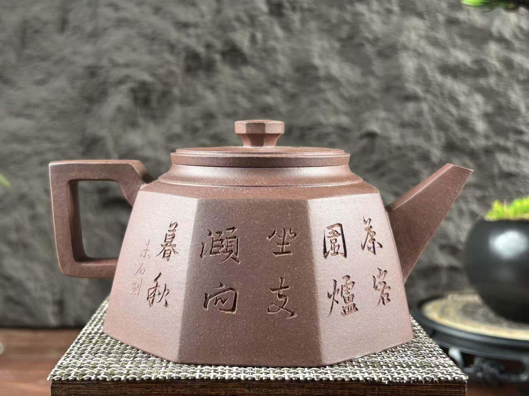 八方井栏
